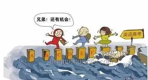 高考当日跑操安排解析：对考生状态的影响及应对